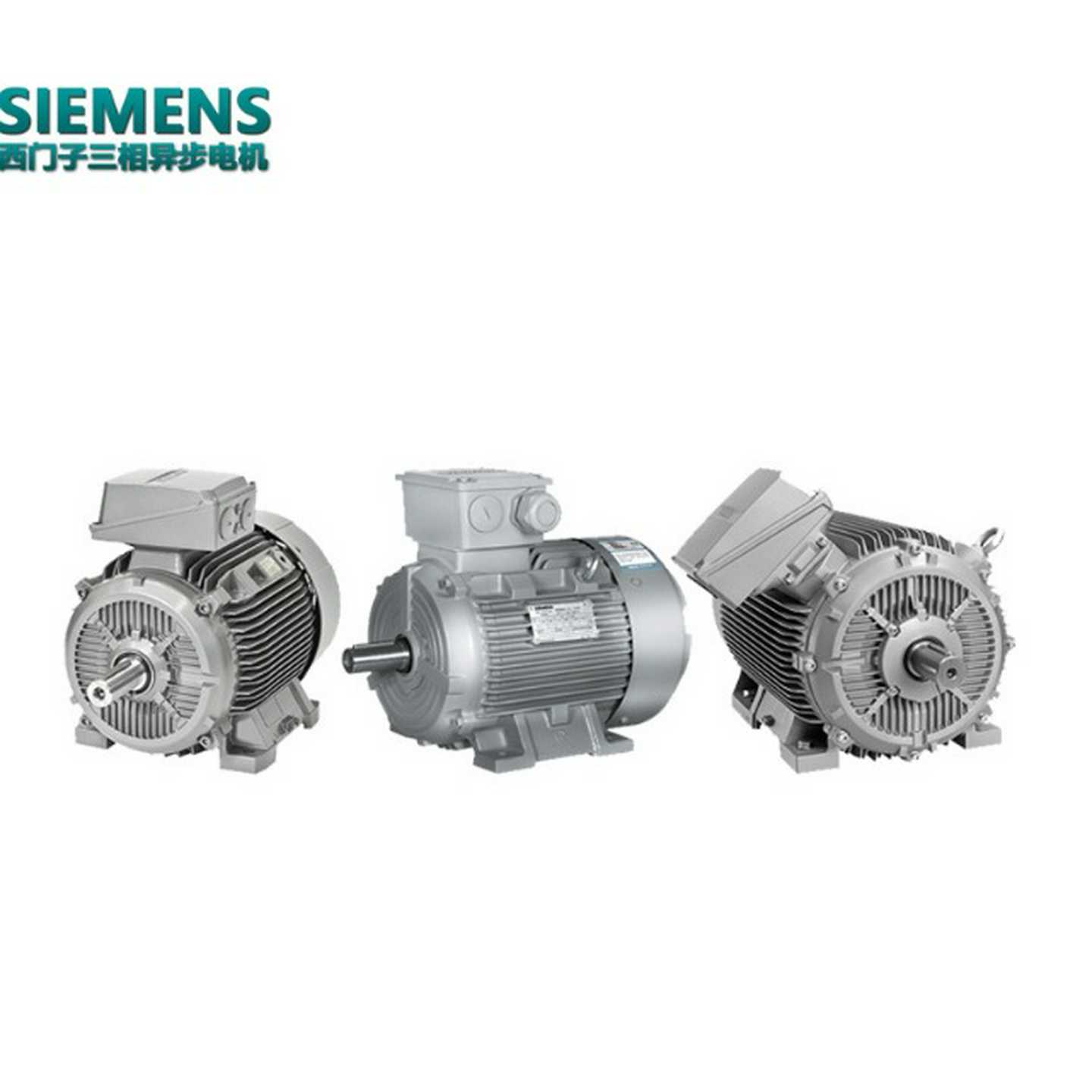 1LE0003-1CA13-3AA4电机三相异步j电动机2P7.5kw电机B3IE