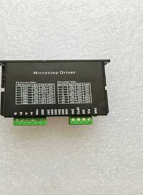 询价DCM4010步进电机驱动器，，实物图，要的直
