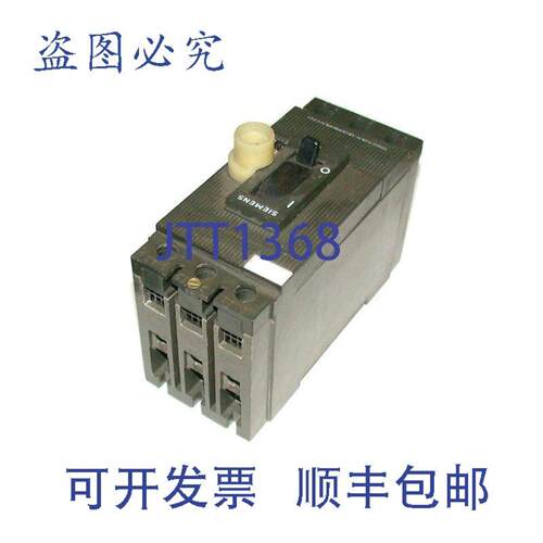 供应63-10 安培 3 极断路器 600 VAC 型号 3VE4200-0CL00