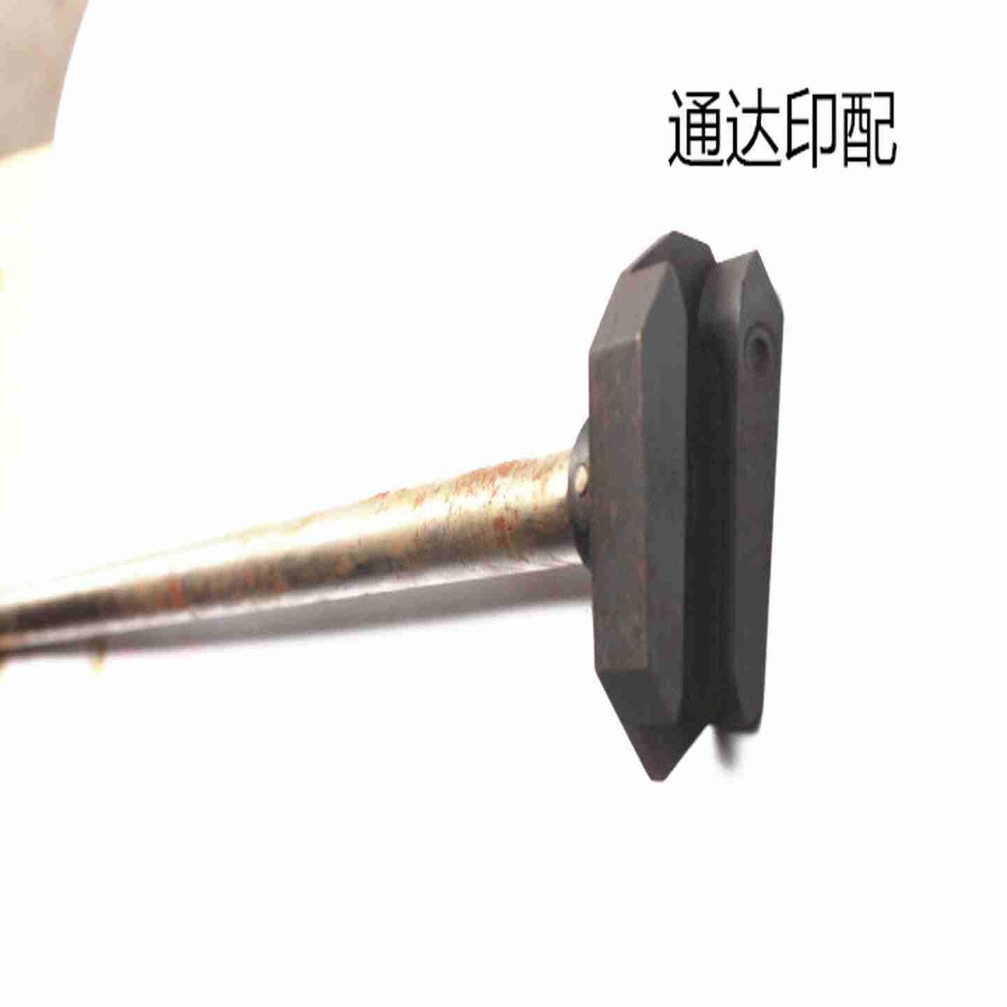 议d价-01机牙杆翻斗上海紫明大连如皋01机配滚筒牙轴01翻斗轴