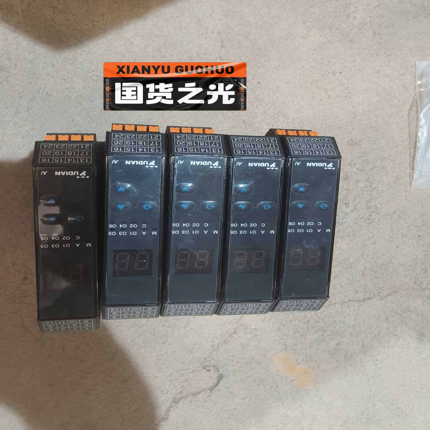 厦门宇电导轨安装温控模块，型号:AI-859D71AX3询价