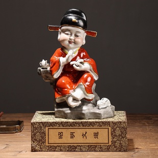 郎仿古明清陶瓷摆件客厅陶瓷摆件状元 景德镇手工彩绘陶瓷状元 郎