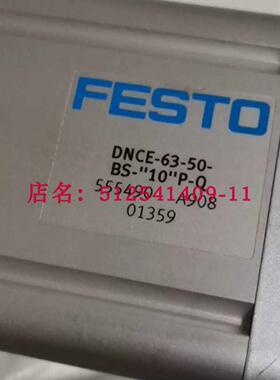 FESTO费斯托 气缸 DNCE-63-50-BS-10P-Q 555490