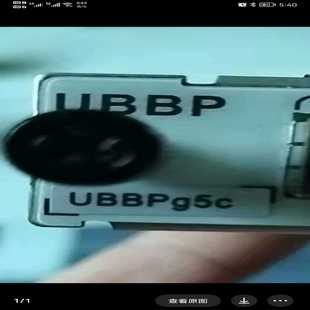 议价 无包一张 ubbpg5c包装 一张 7000拿走适用 对码