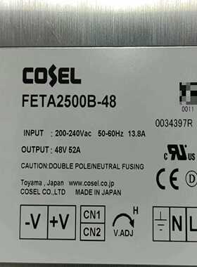 议价2500-482500成色