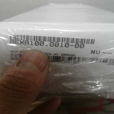 驱动器安全护壳8EXR100.0010-00适用