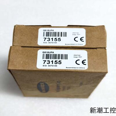 BANNER邦纳QS18UPA议价商品