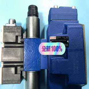 R900721116 4WRZE16W8 询价 150