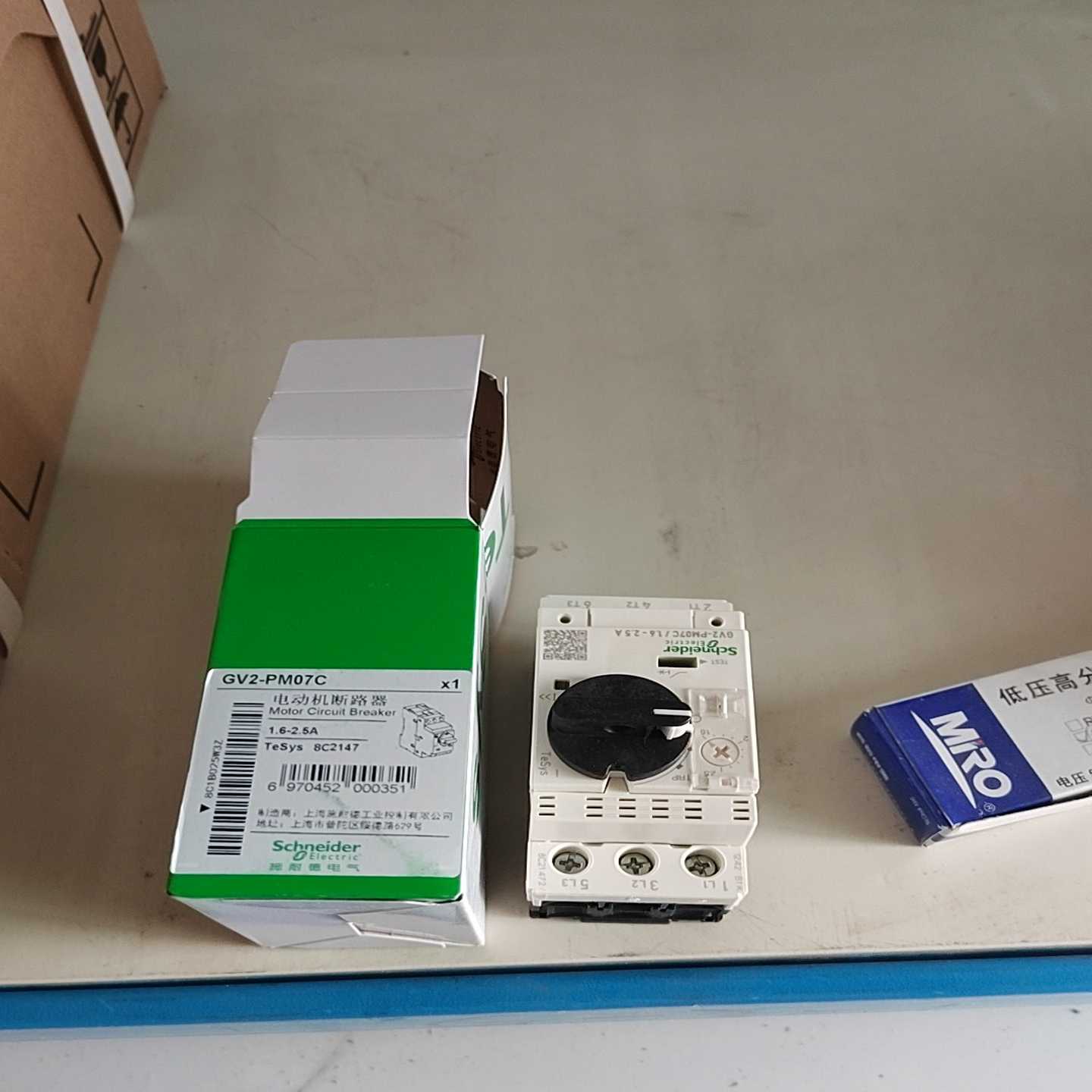 施耐德GV2PM07C电动机断路器--议价商品