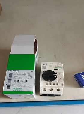 施耐德GV2PM07C电动机断路器--议价商品