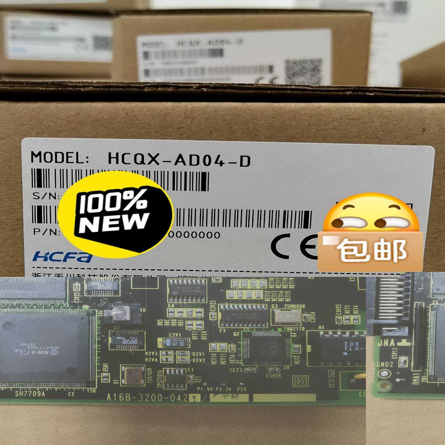 (询价)Alfa laval阿法拉伐 修理包，执行器修理包一套，