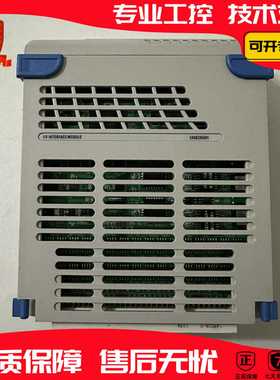 5X00063UG01OVATIONDCS卡件HARTANALOGOUTPUT