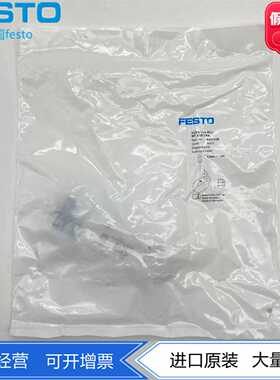 FESTO费斯托电磁阀VUVG-L14-M52-MT-G18-1R8L8031508两位五通