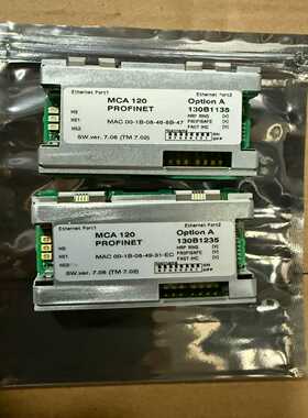MCA120丹佛斯变频器Profinet以太网通讯模块1-议价