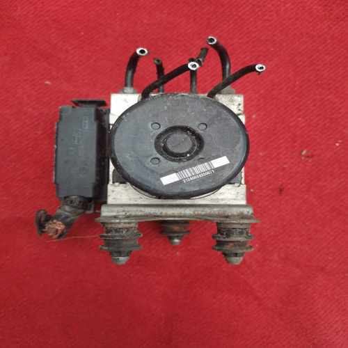 奥迪Q7ABS泵，原装拆车件，型号4L0614517--议价商品