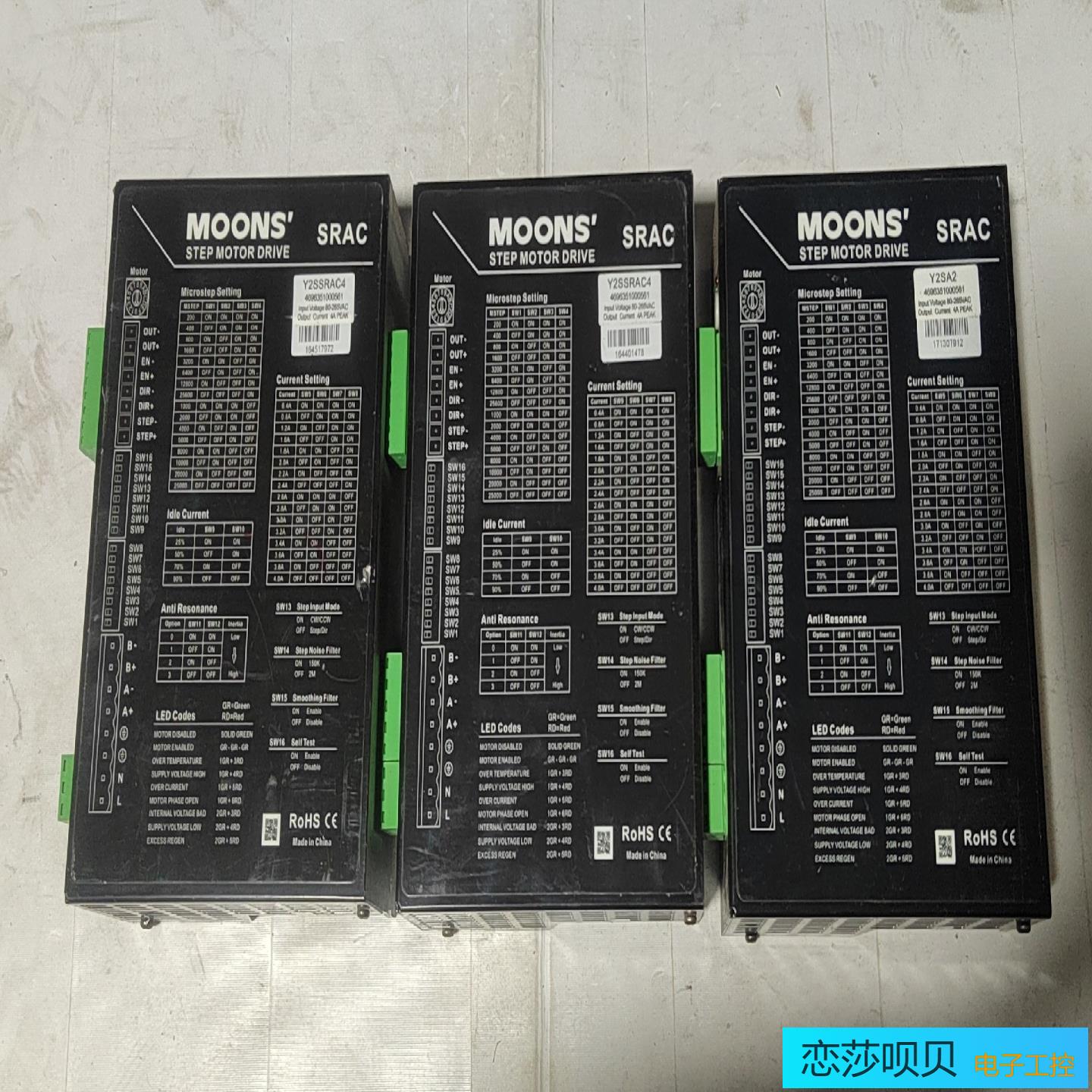 MooNS鸣志步进驱动器Y2SSRAC4Y2SA2有数量