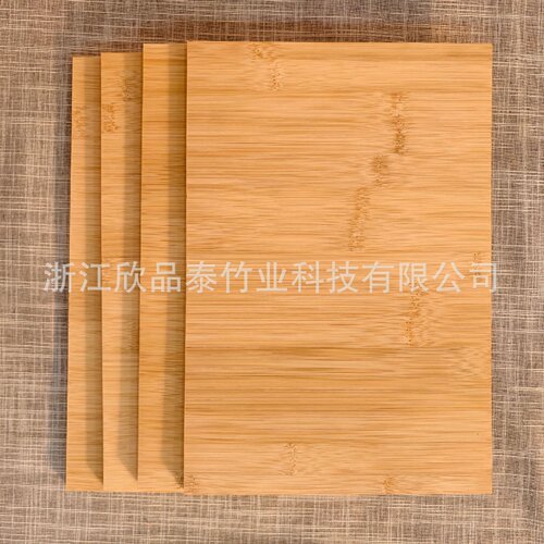 平压单层板碳化竹胶板竹木板材规格5 厚竹板片竹家具工艺雕刻板