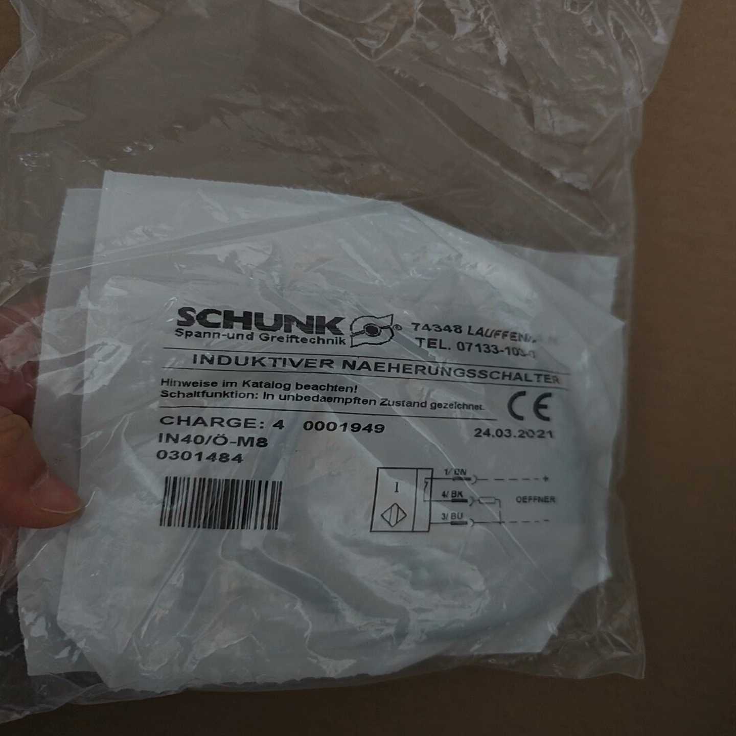 询价SCHUNK雄克IN40/O-M8传感器0301484接近