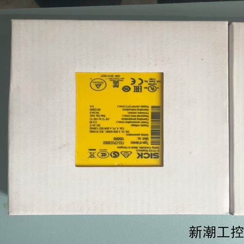 全新SICK西克安全控制器型号FX3-CPU230002议价商品
