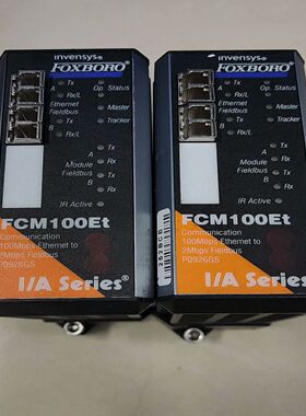 议价福克斯波罗FCM100Et拆机现货，功能包好，邮费到付，议