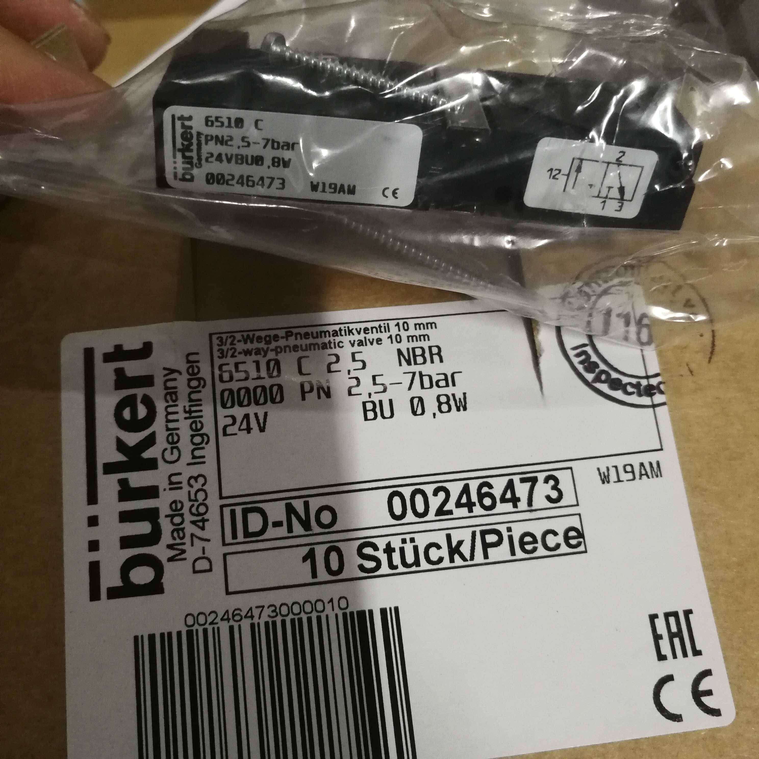 配件宝德气阀6510 C 25 NBR PN25-7bar  24VBU08W 0024647议价