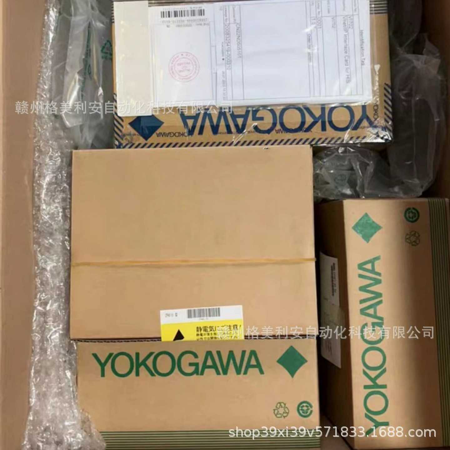 YlOKOGAWA/横河ADV151-P53-S2CP334DS3AMT16R-S1议