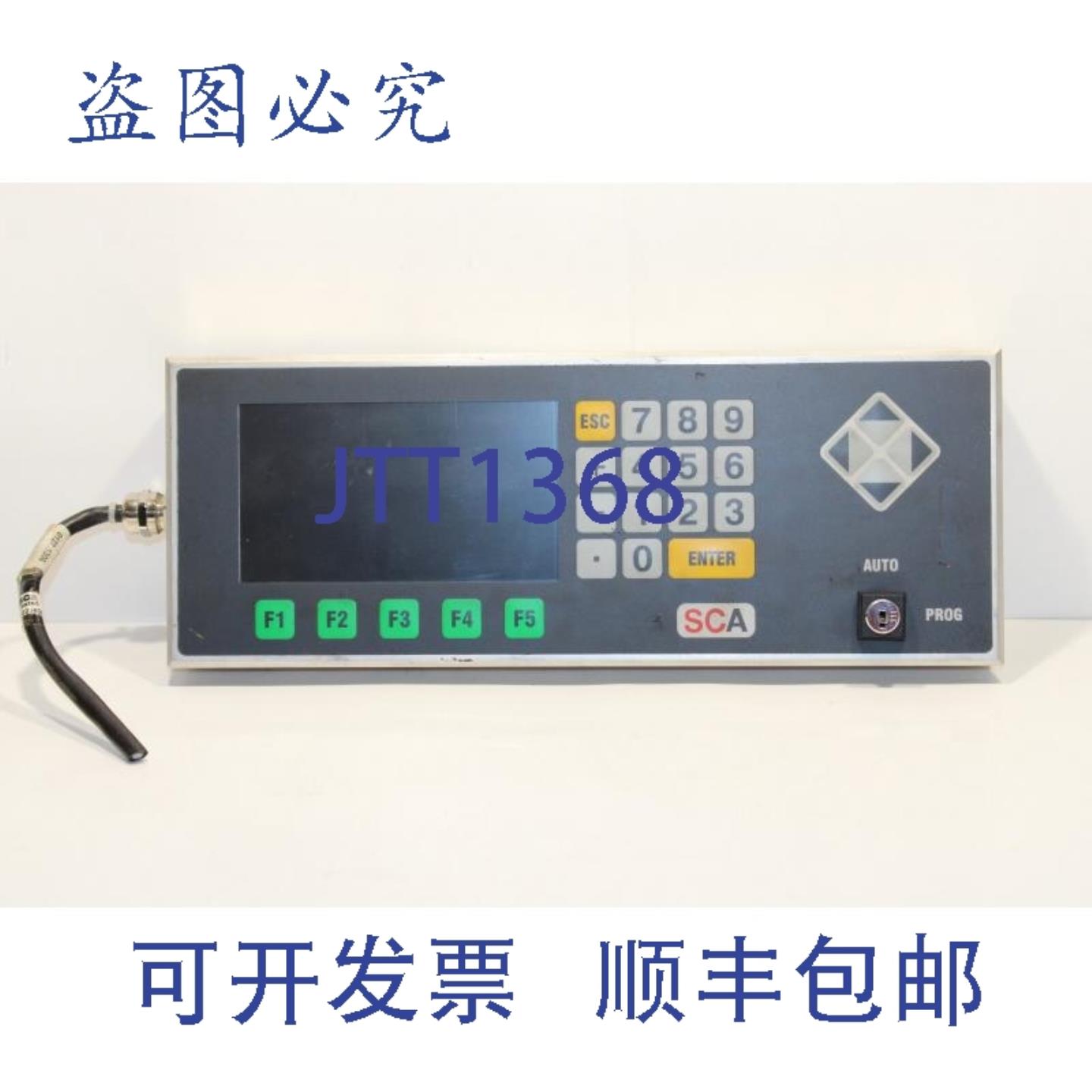 供应SCA SYS 9HE 键盘 01605002