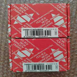 瑞士佳乐时间继电器DMB51CW24B004 议价