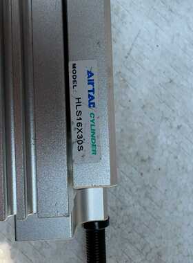 询价正品亚德客滑台气缸HLS16X30S