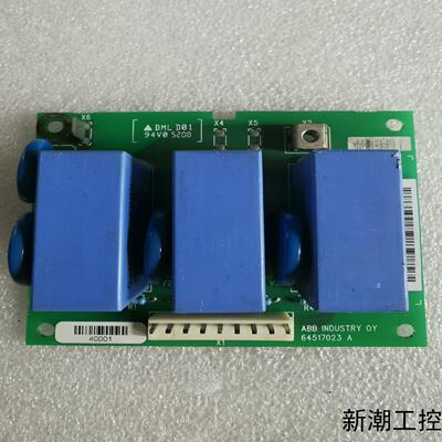 拆机ABB 64517023 A 板子议价商品