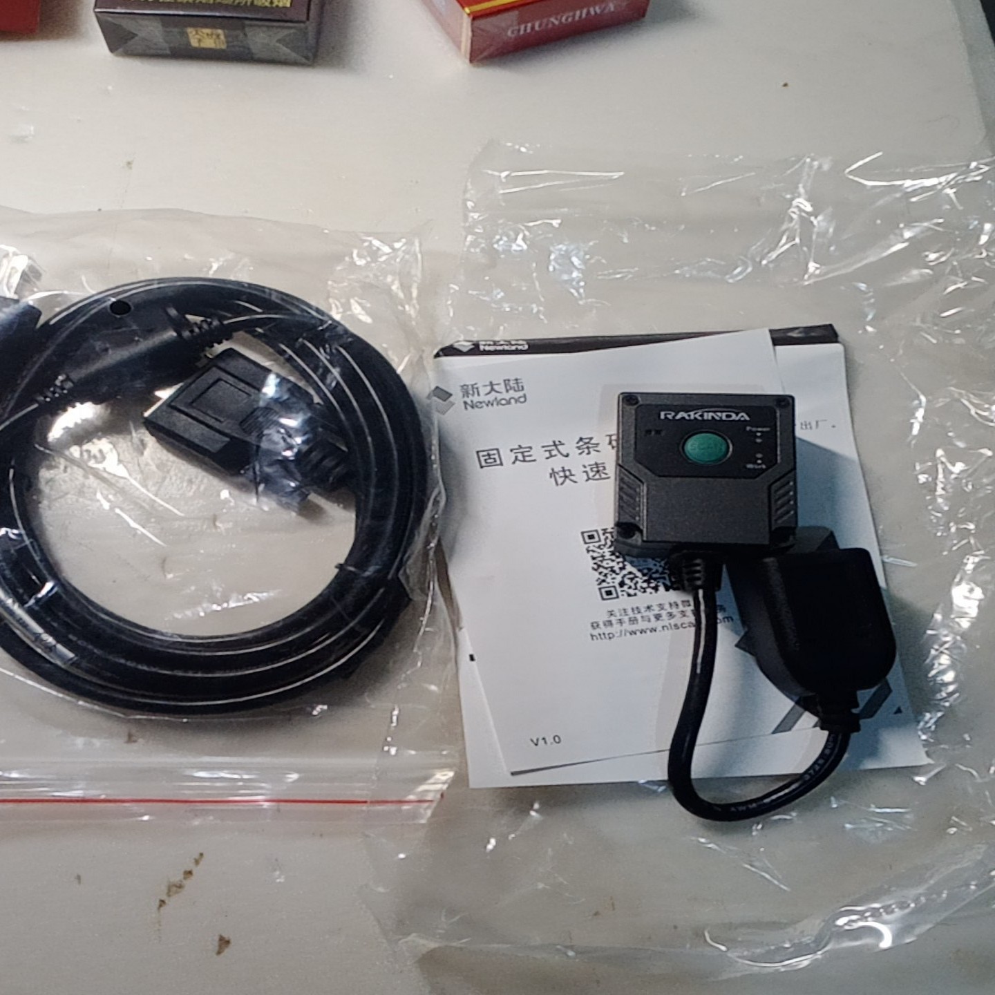 议价陆工业级固定式条码扫描器-000适用