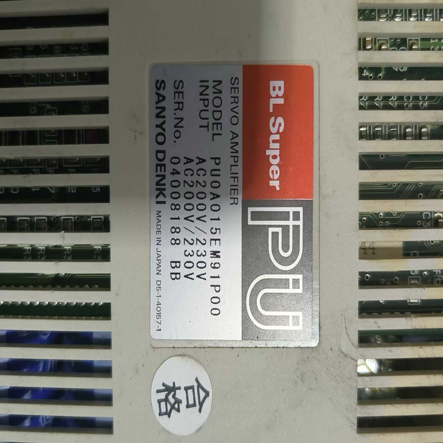 寻..PU0A015EM91P00成色如图