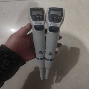 Pack Battery 3.6v 730mAh 星慕电子