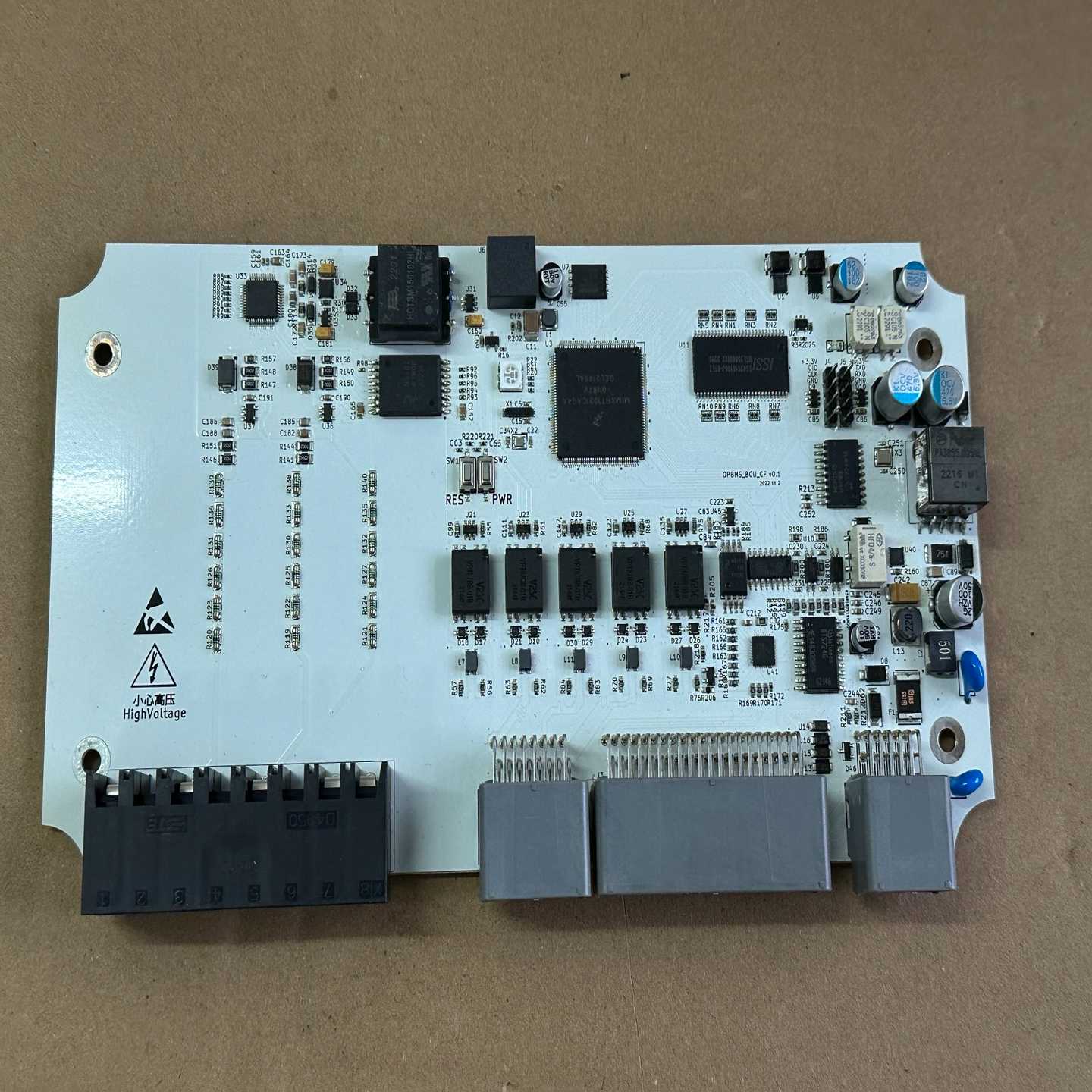 optim傲普新能源BMSBCU--议价商品