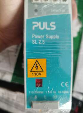 询价普尔世开关电源PULSSL2.524V2.5A成色9