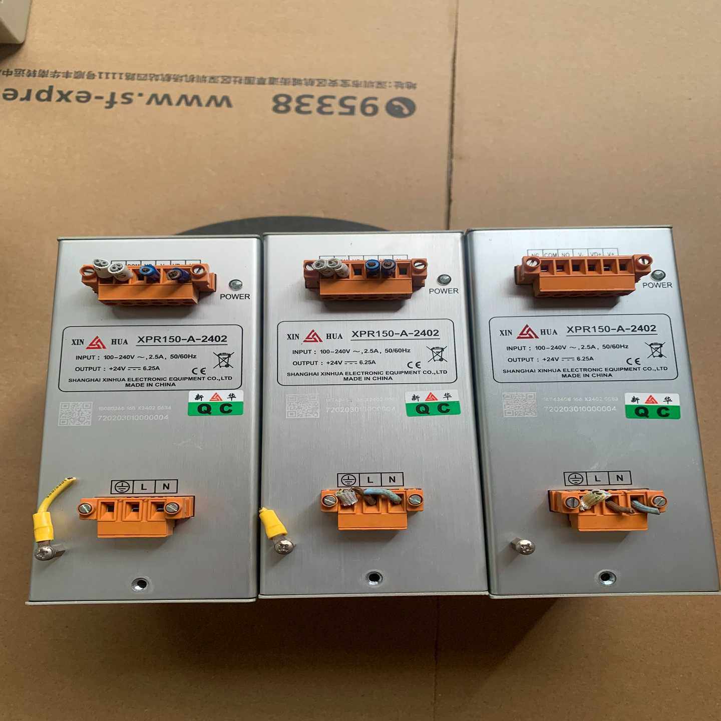新华电源XPR150-A-2402，XPR150-24，输入