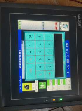 SOLONG天津索龙SL7A-SA触摸屏，，成色新，询价