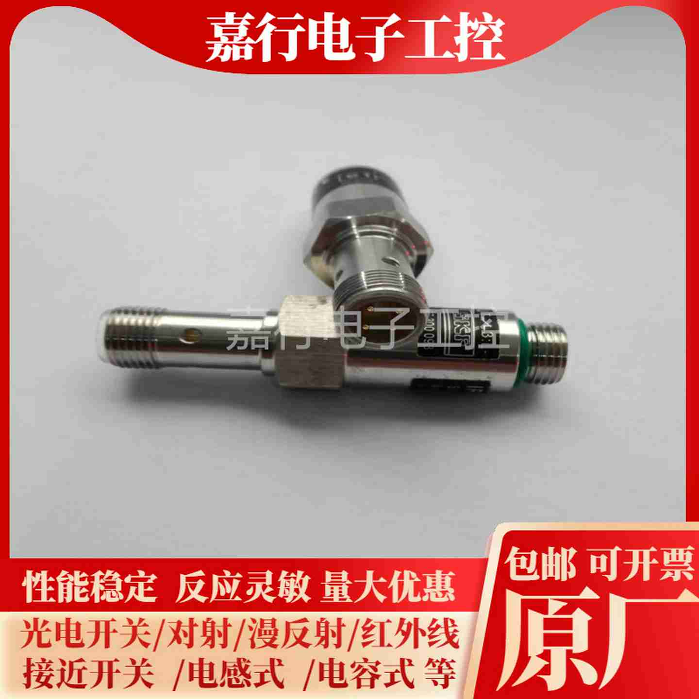 议价-SKFhIR5019IR5037IR5038IR5046234-13163-9234-1326