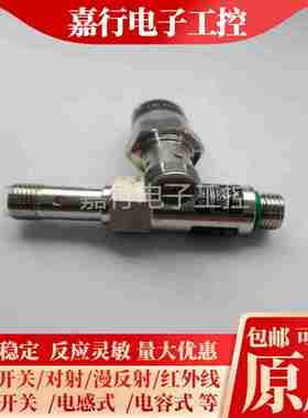 议价-SKFhIR5019IR5037IR5038IR5046234-13163-9234-1326