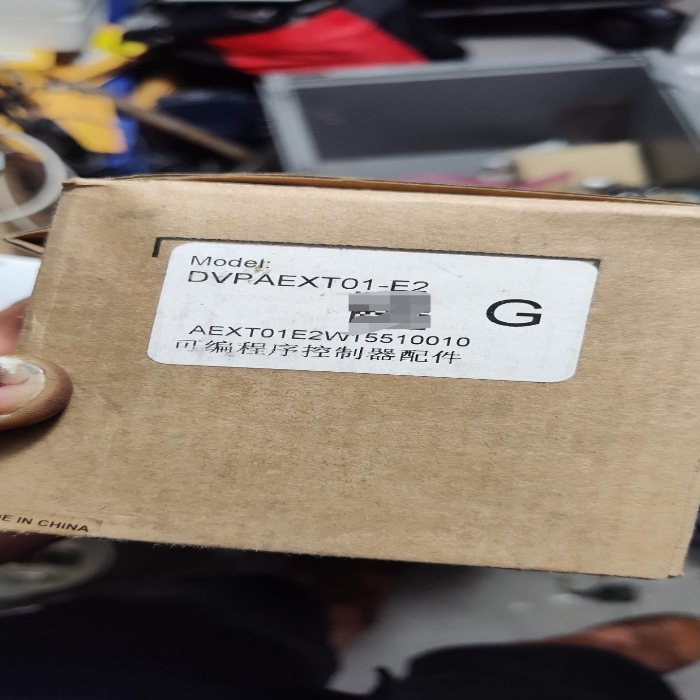 全新原装正品，台达DVPAEXT01-E2扩展延长线模块--议价商品