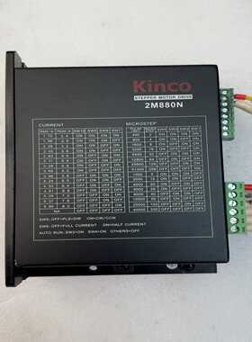 步科步进驱动器2M880N一台 成色如图拍前询价