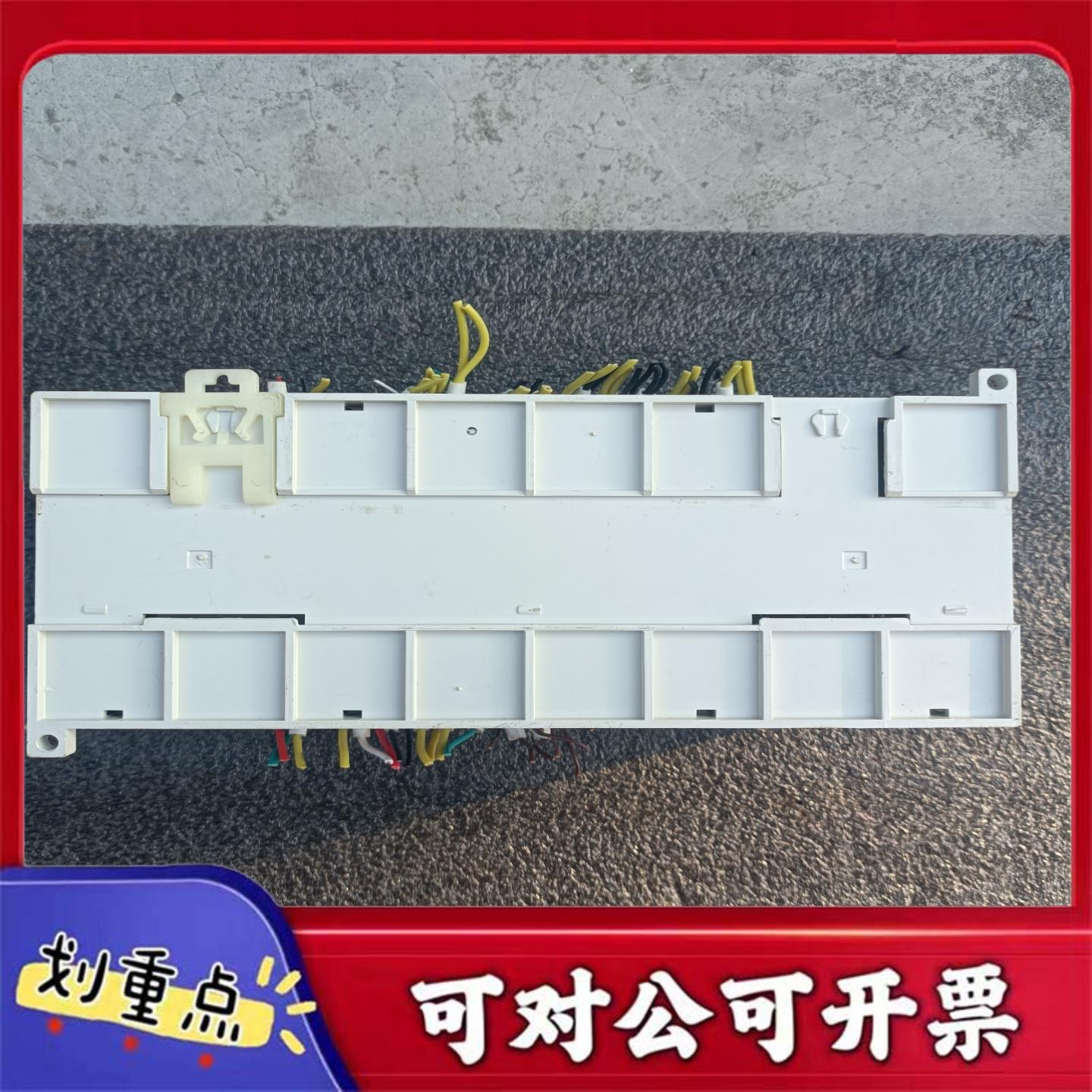 【议价YS】信捷PLCXC3-48T-E拆机成色不错缺盖如