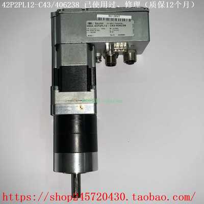 42P2PL12-C43/40623842P2PL12-C43EP4046Baumer伺服电机修理
