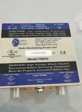 99新美国staticclean美国staticcle【博航商行】