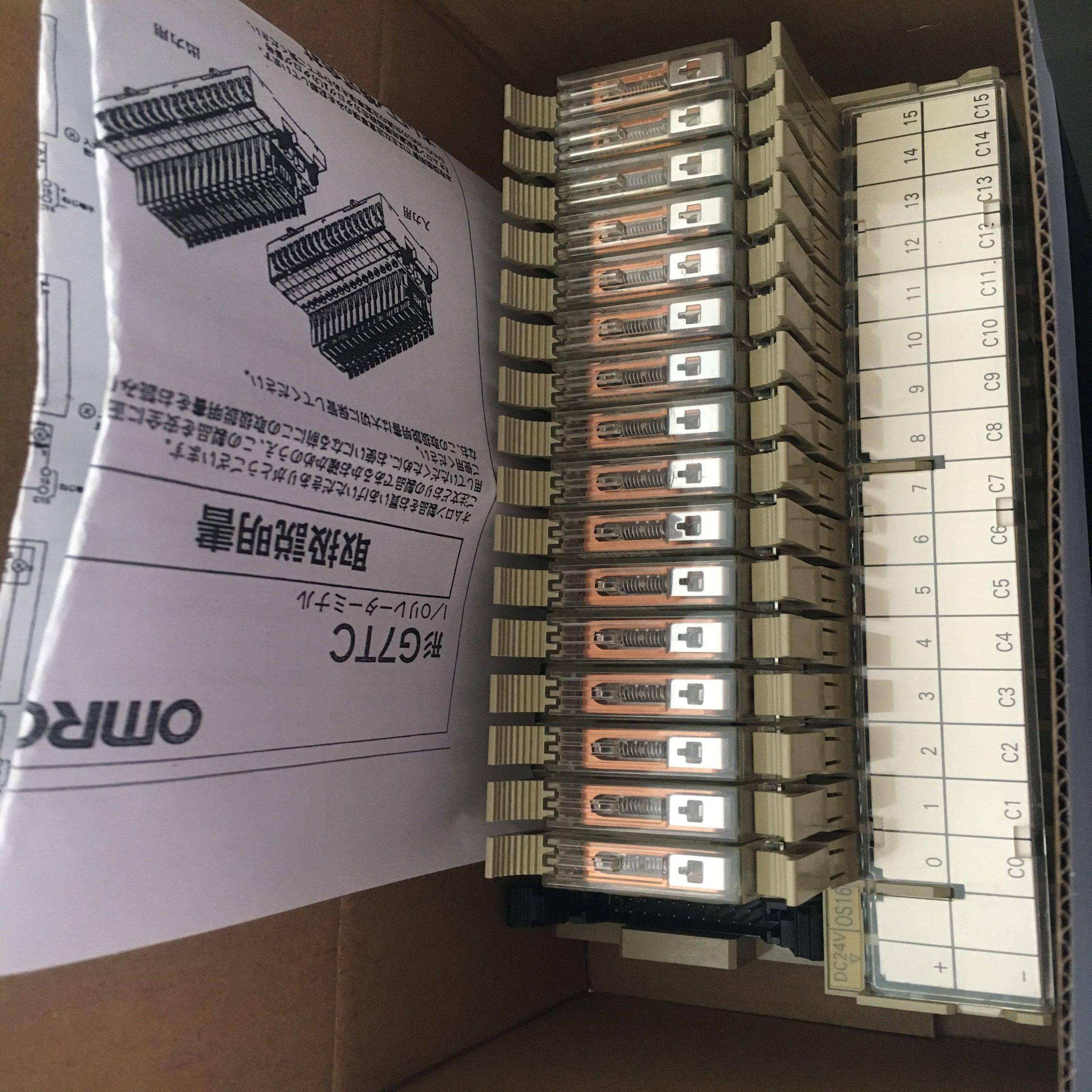 配件模块继电器G7TC-OC160C16 P7TF-OS16-1 0S16 G71-OD16 议价