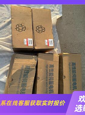 大研工控+IDS850PRO驱动ACL60C600W4-25拍前询价下单