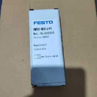 PI533 询价FESTO费斯托VMPA1 M1H