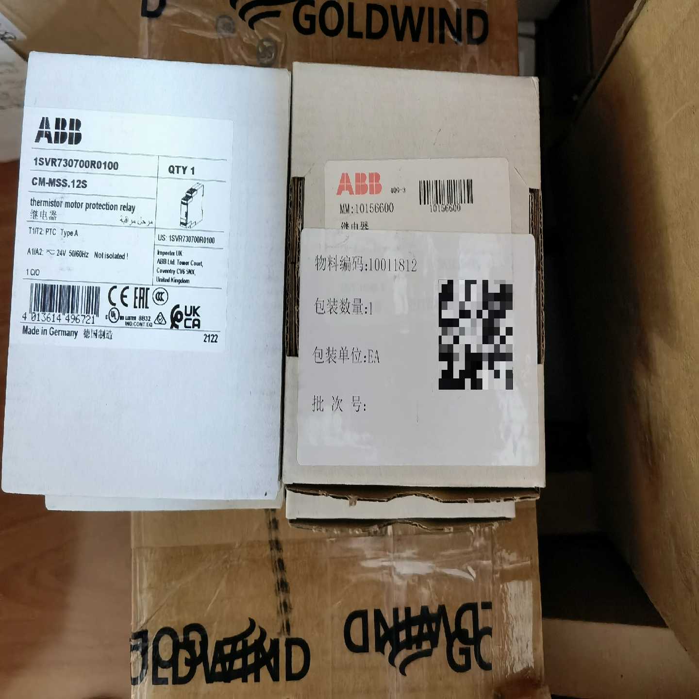 ABB继电器CM-MSS-12S未开封，要的联系价格询价