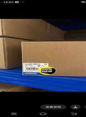 CP2E-N60DT-D未拆封询价