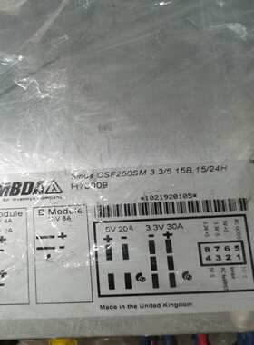 LAMBDASIRIUSCSF250SM3.3/51【博航商行】